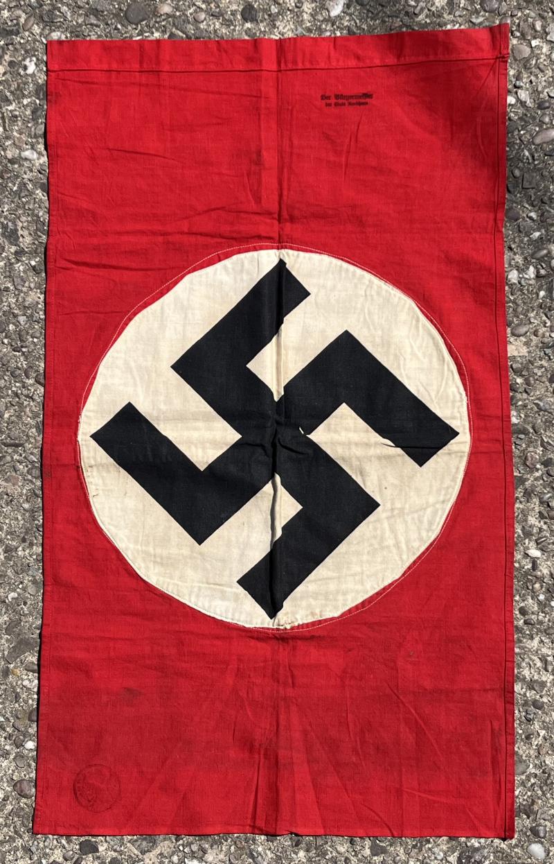N.S.D.A.P. Vertical Drape.