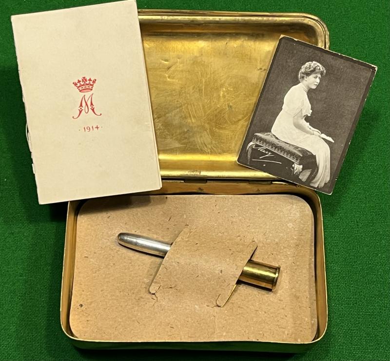 Princess Mary Gift Tin - bullet pencil.