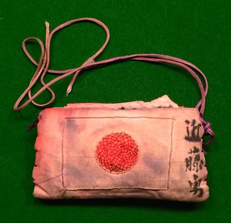 Japanese Good Luck Bag.