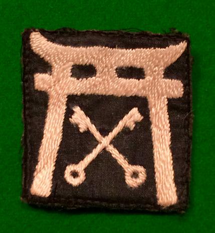 25th Independent Infantry Brigade.