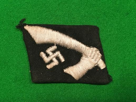 WW2 Waffen SS Handschar Collar Patch.