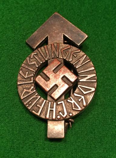 WW2 HJ Leistungsabzeichen - Proficiency Badge.