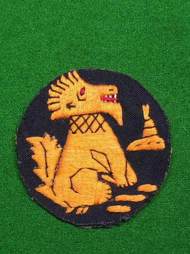 Chindit shoulder patch.