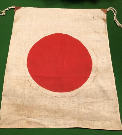 WW2 Japanese Hinomaru - flag .