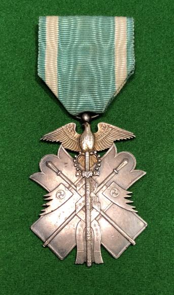 Imperial Japan, Order of Golden Kite 7th Class.