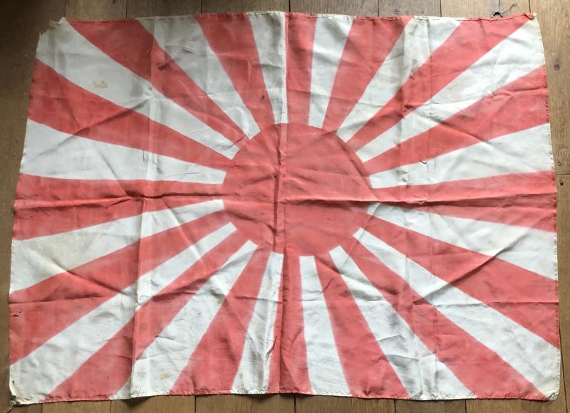 WW2 Japanese Rising Sun Flag.