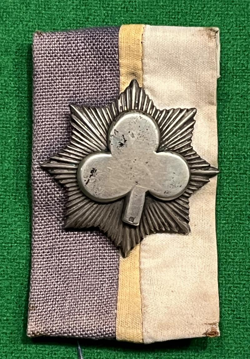 Sudan Defence Force Supply Department Officer's Silver Badge.