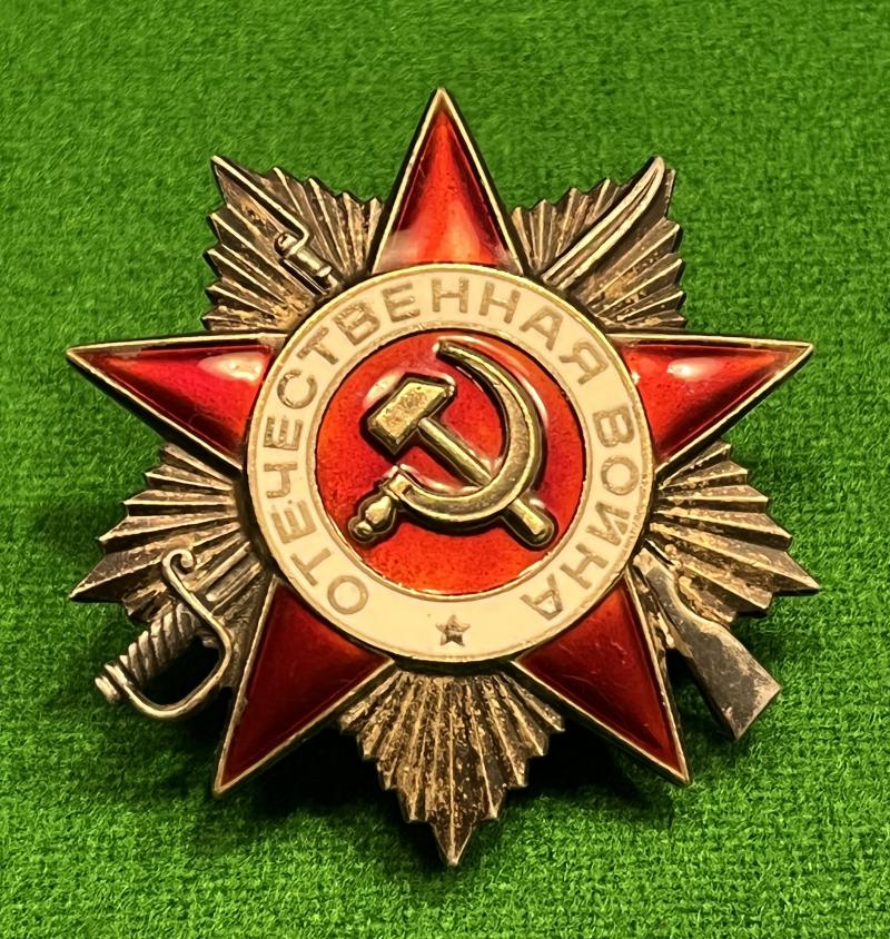 Soviet Order of the Patriotic War 1st Class.