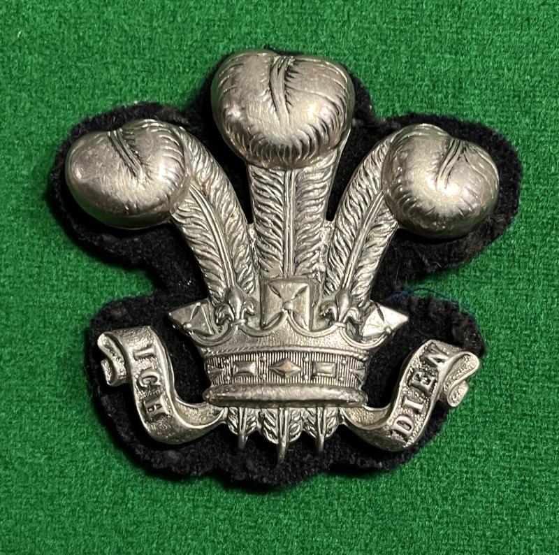 12th Royal Lancers NCO's Arm Badge.