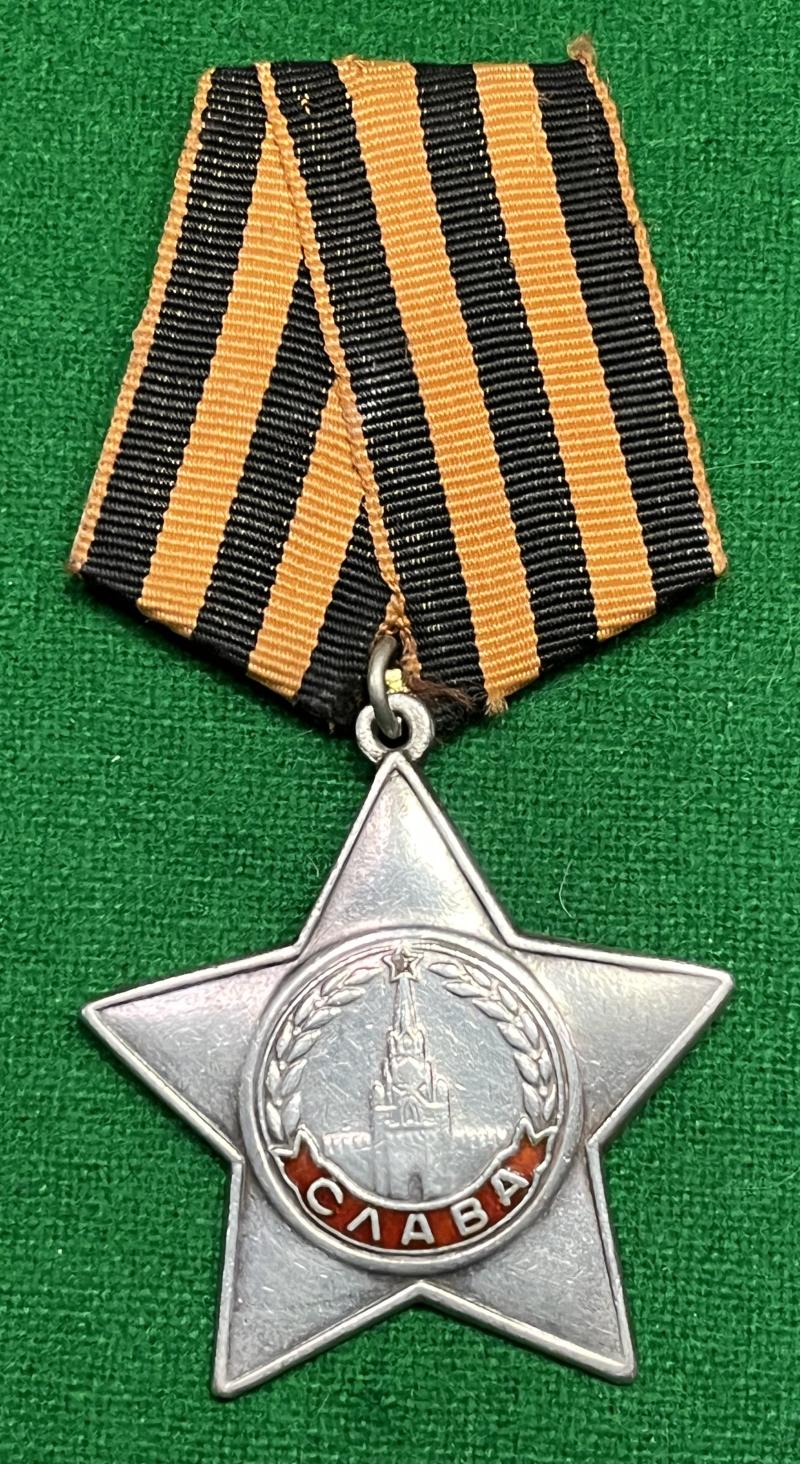 Soviet Russia Order of Glory 3rd Class.